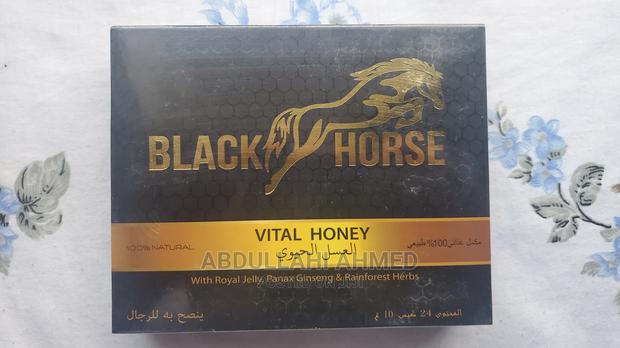 Black Horse Vital Honey (24 Sachets) - thumbnail 6