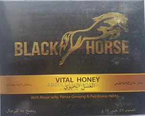 Black Horse Vital Honey (24 Sachets)