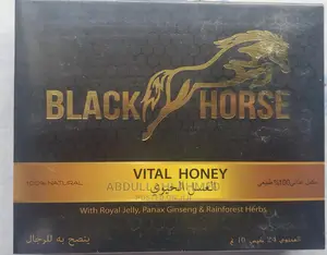 Black Horse Vital Honey (24 Sachets)