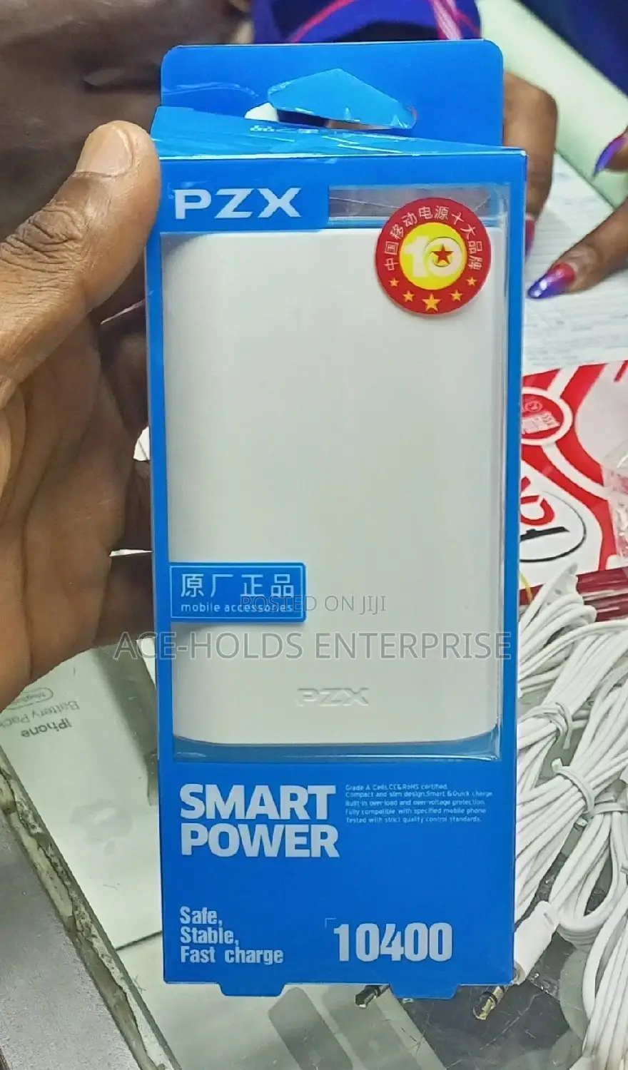 10400amh Original Power Bank