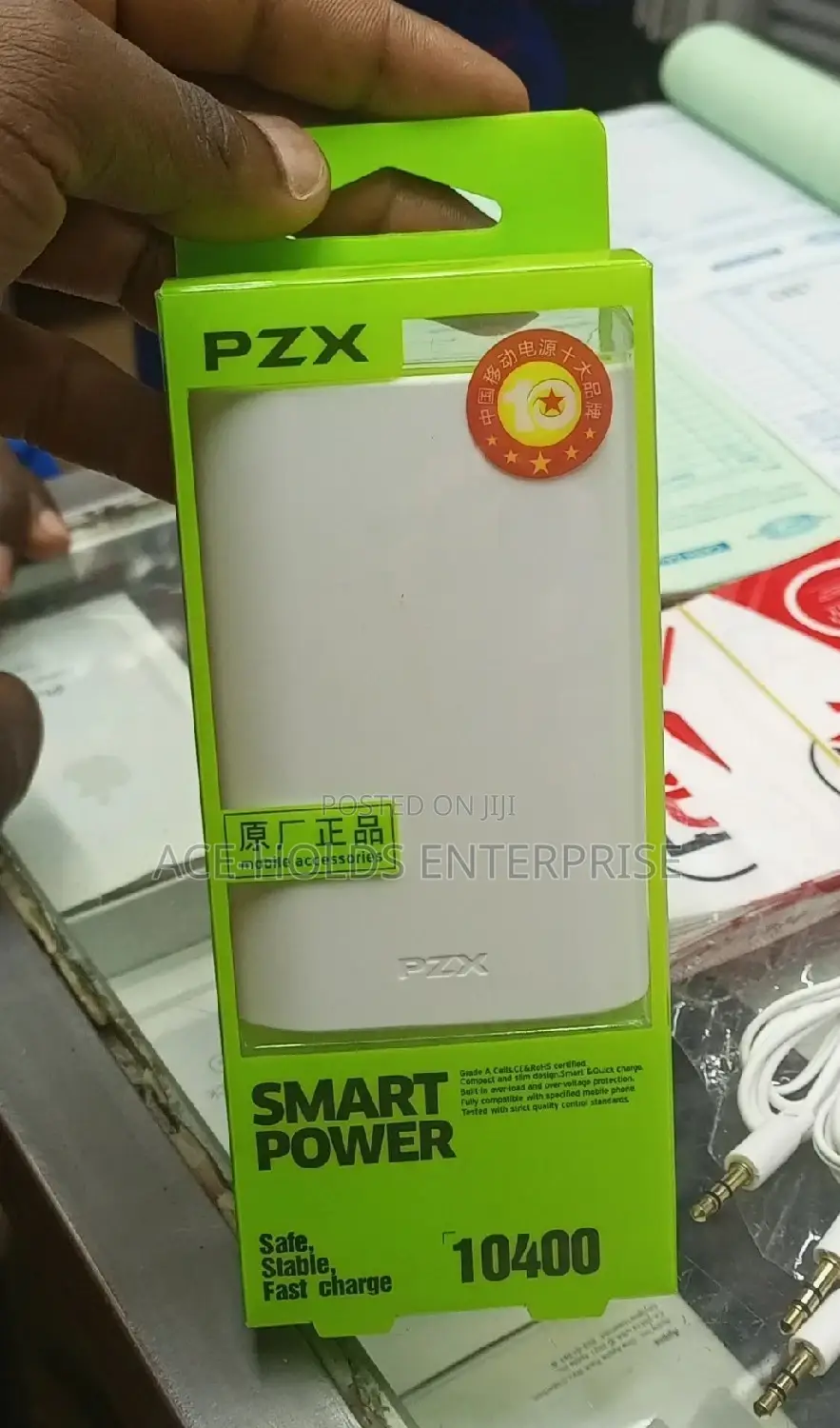 Original Power Bank.
