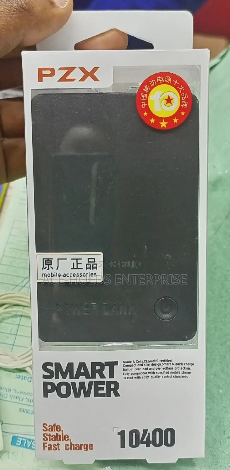 Original Power Bank.