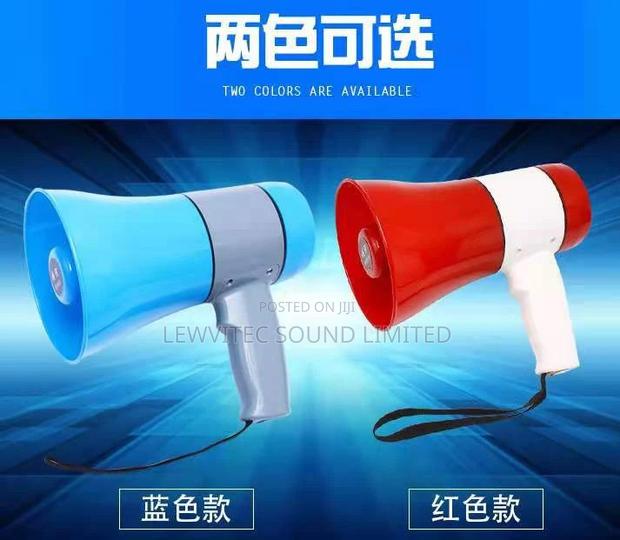 UKC Megaphone - main view