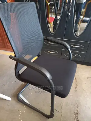 Waiting Seat