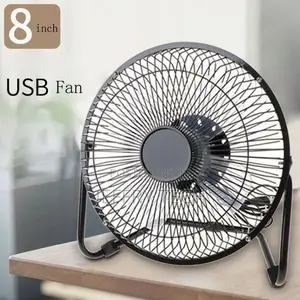 USB Powered Metal 8 Inch Portable USB Desk Fan With 2 Speeds