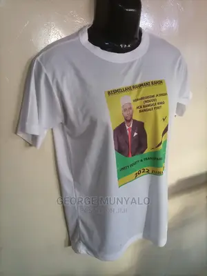 Branded White Campaign T-Shirts