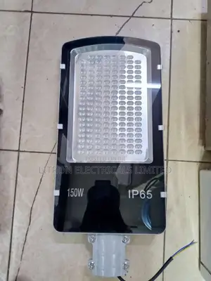 150W Street Lights
