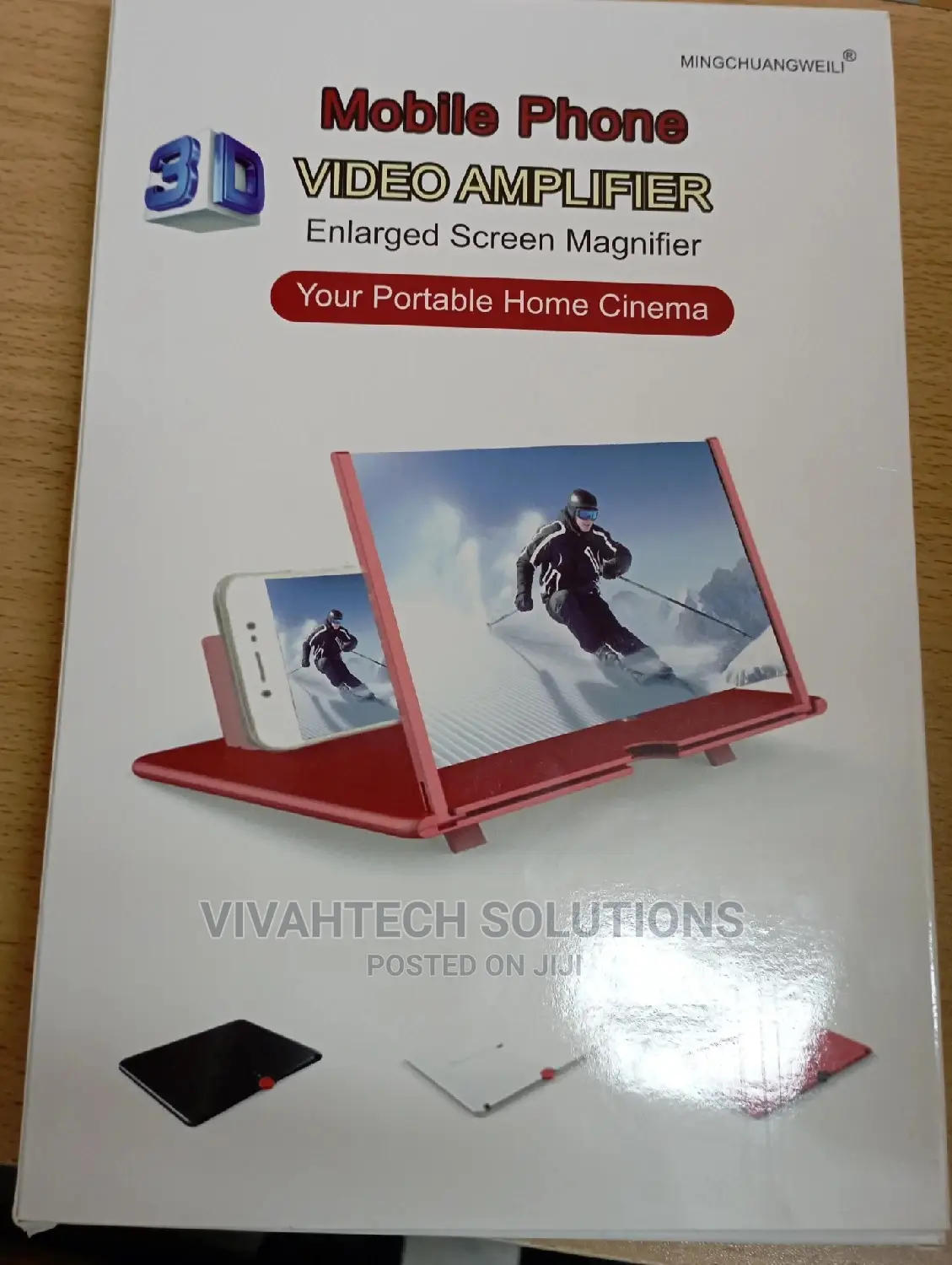 Portable Video Amplifier 3D,