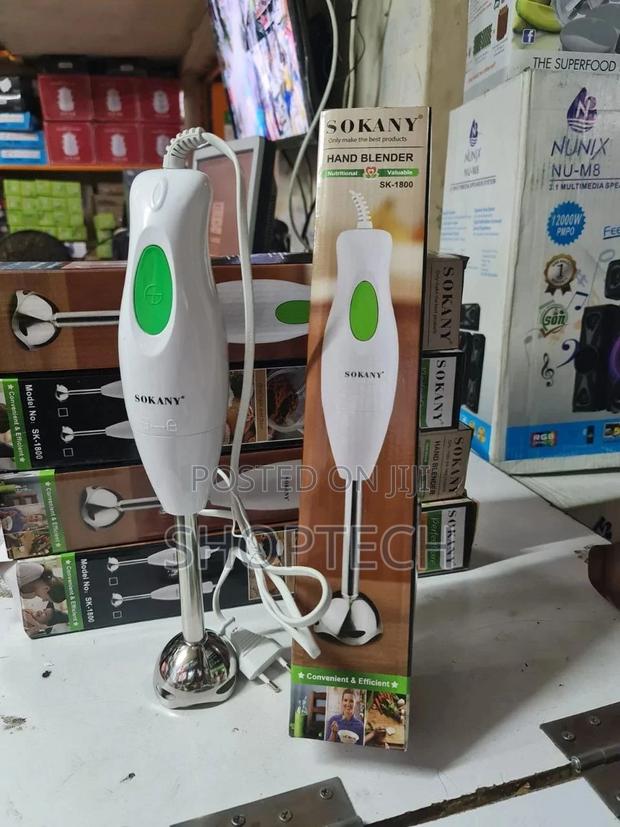 Hand Blender Brand New - main view