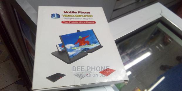 Mobile Phone Video Amplifier - main view