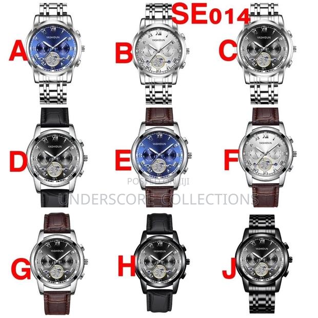 Exclusive Watch - main view