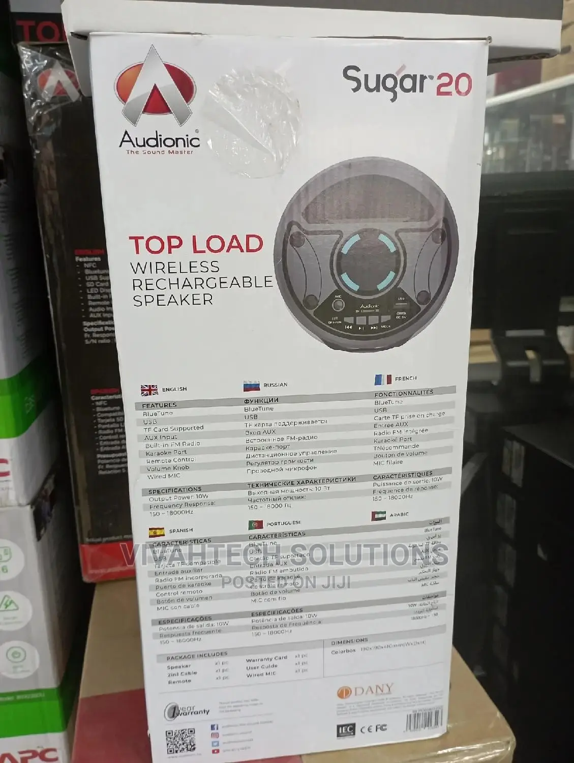 Audionic Sugar 20 Bluetooth Speaker