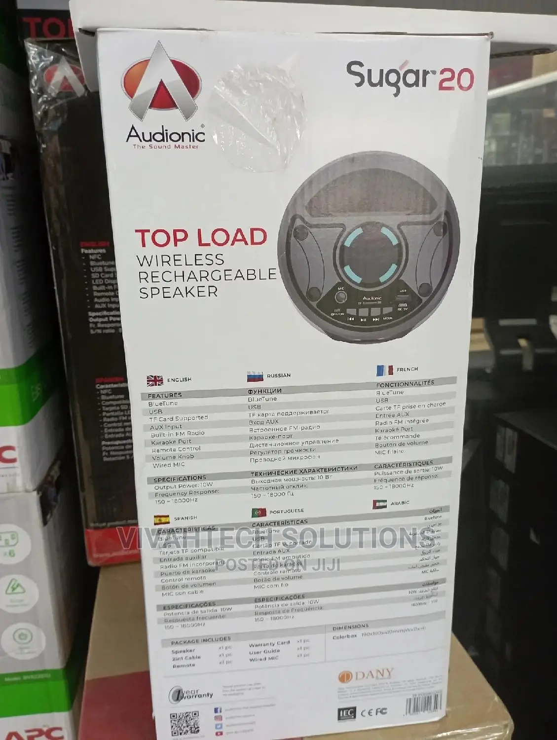 Audionic Sugar 20 Bluetooth Speaker