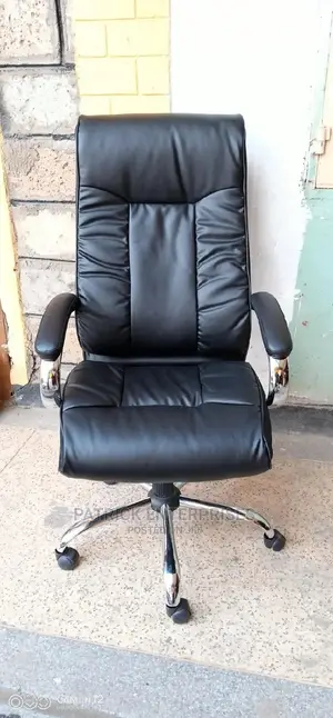 Executive Director Leather Chair