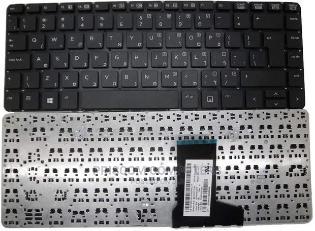 Hp Probook 430 G1 Keyboard