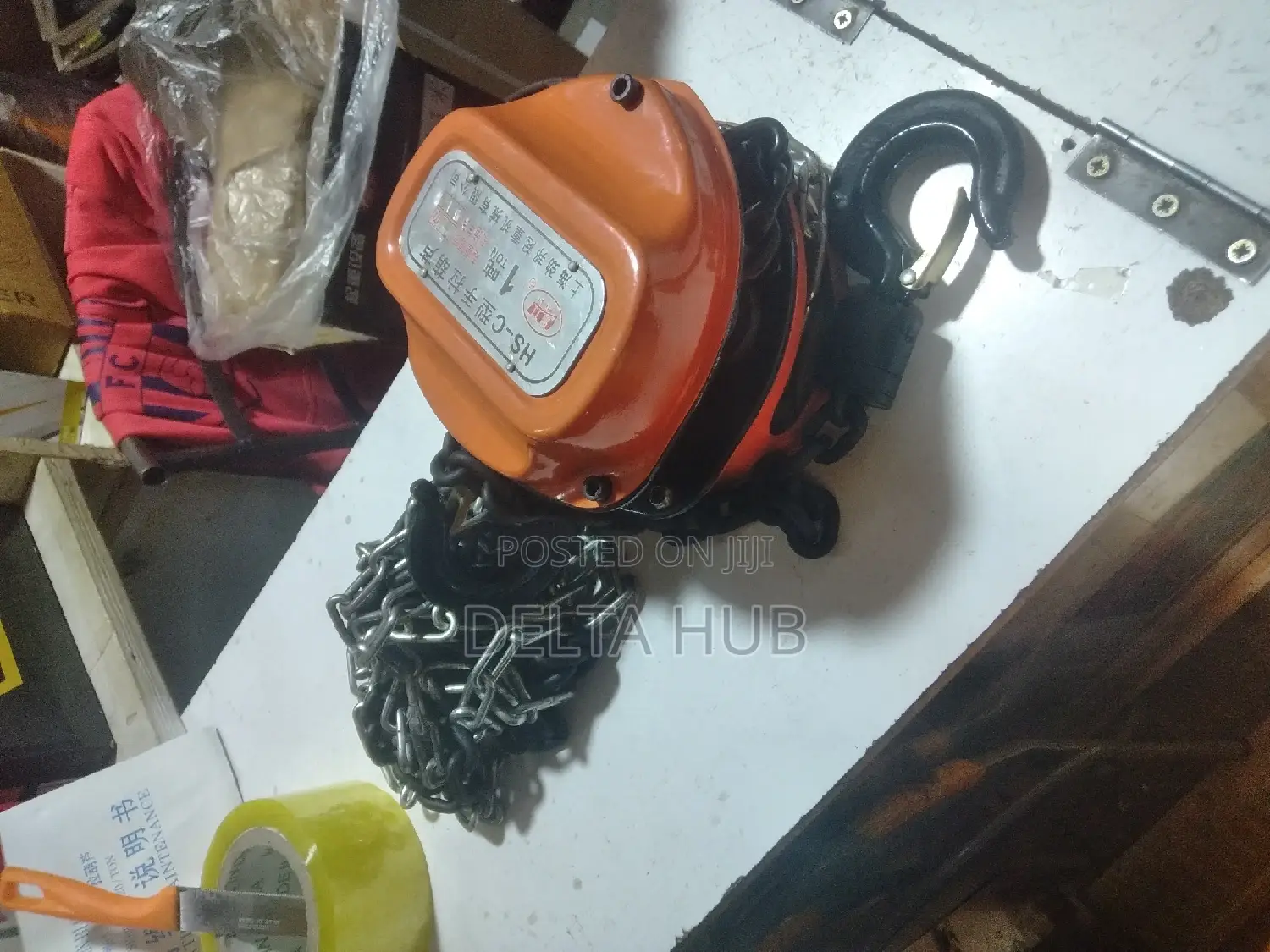 Affordable Chain Block