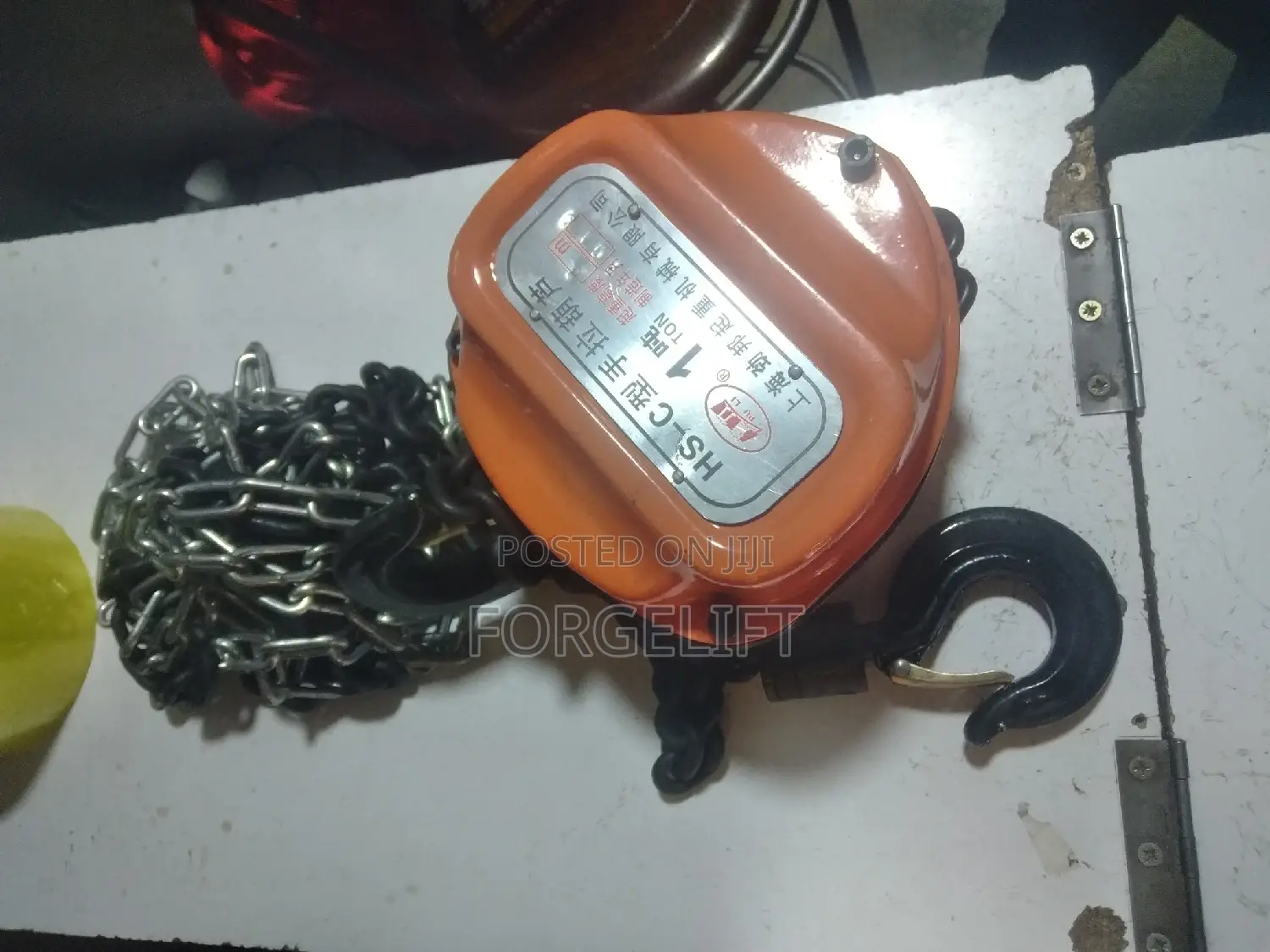 New. 1t Chain Block