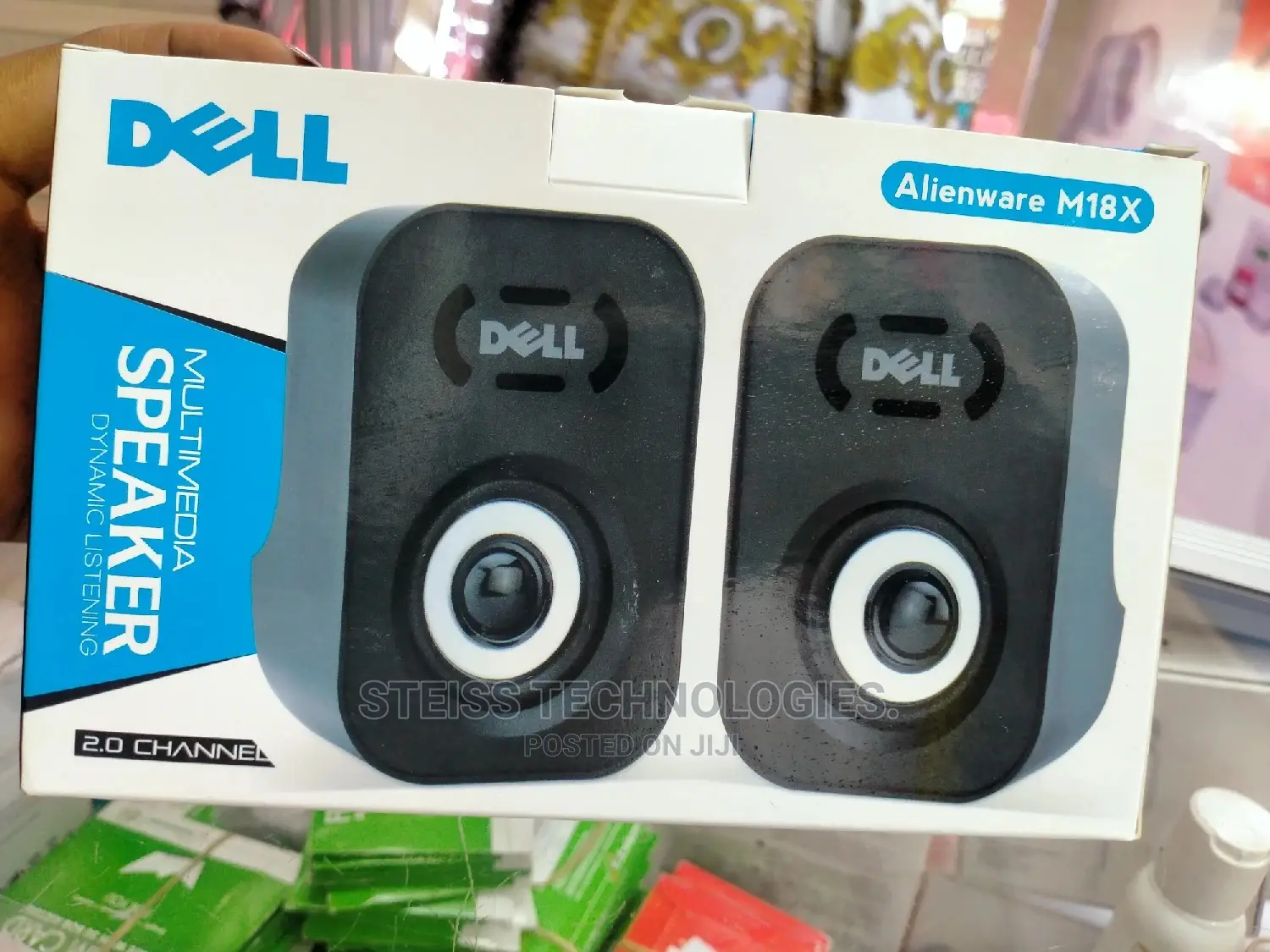 Dell Multimedia Speakers