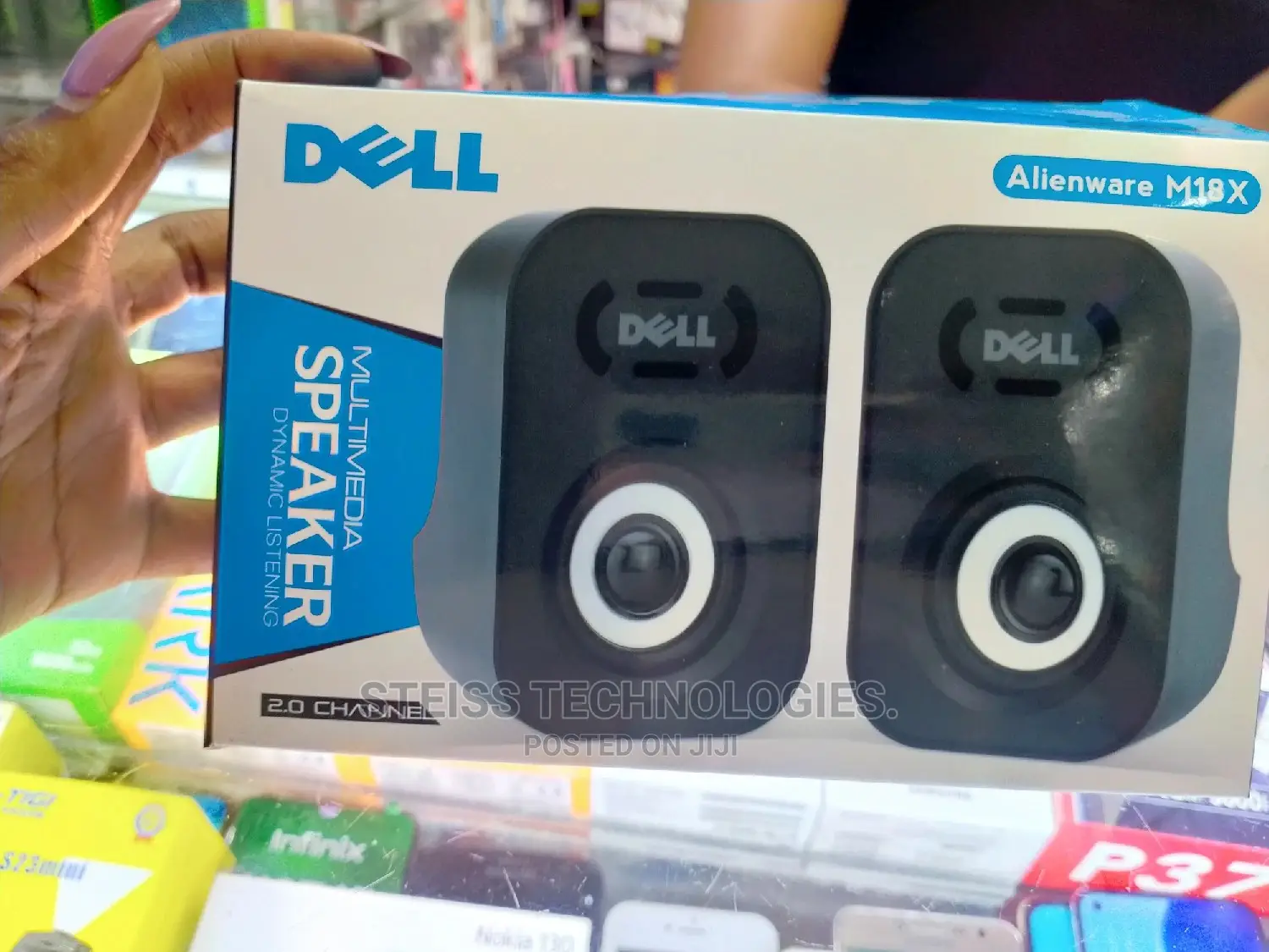 Dell Multimedia Speakers