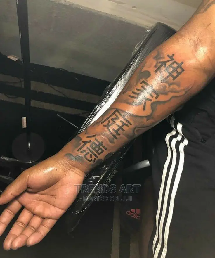 Quality Ink Tattoos at the Trends Art