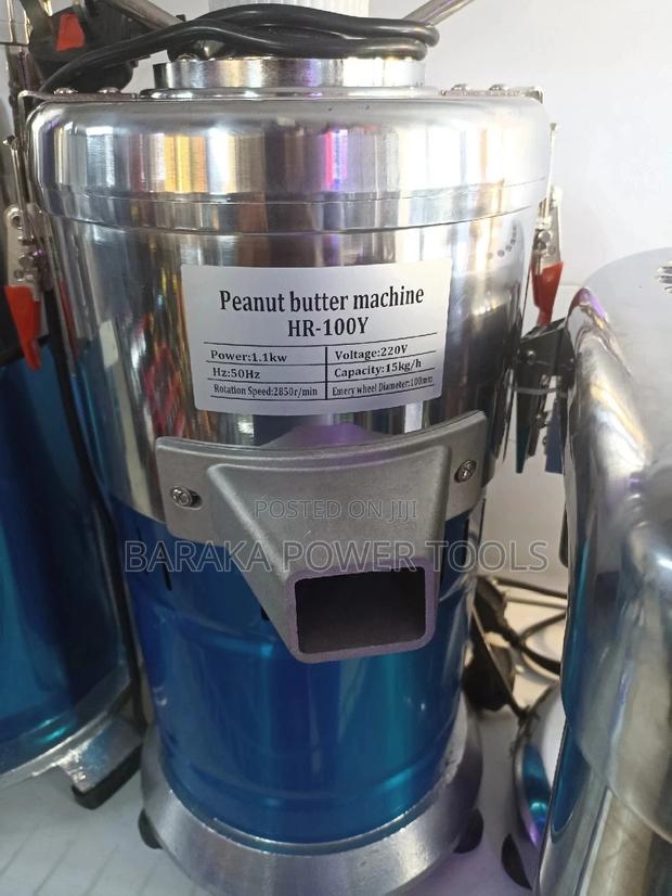 Highly Improved Peanut Butter Machine - main view