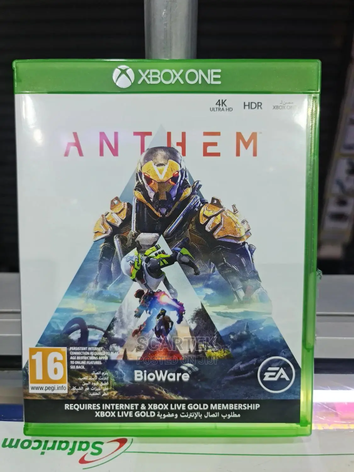 Xbox One Anthem