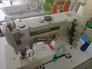 Brand New Flatlock Sewing Machine
