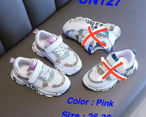 Best Quality for Kids - main view