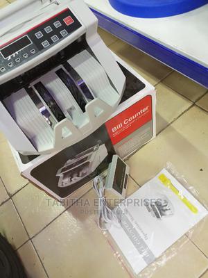 Money Counter Machine - main view