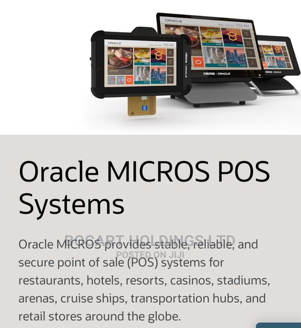 Micros Pos/Erp Oracle - main view
