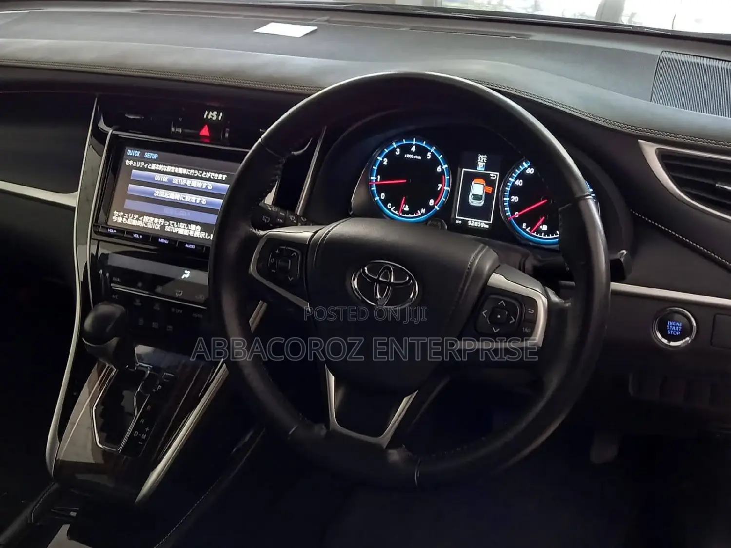 Toyota Harrier 2015 Black