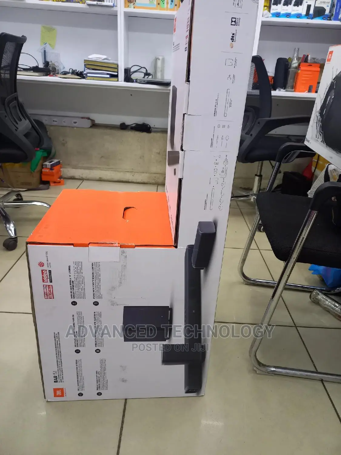 JBL 5.1 Detachable