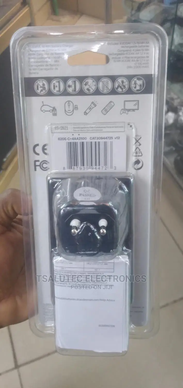 Kodak Battery and Charger Pack