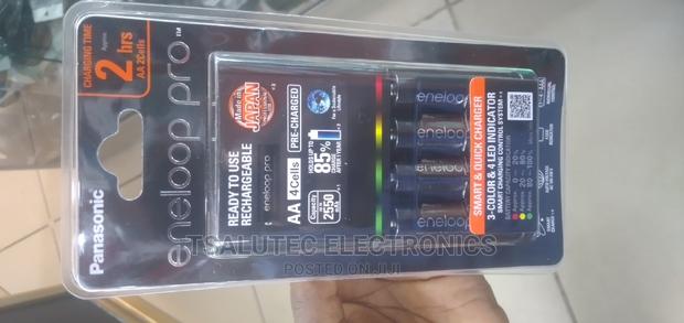Panasonic Rechargeable Batteries - main view