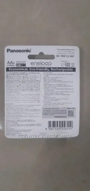 Panasonic Eneloop Rechargeable Batteries