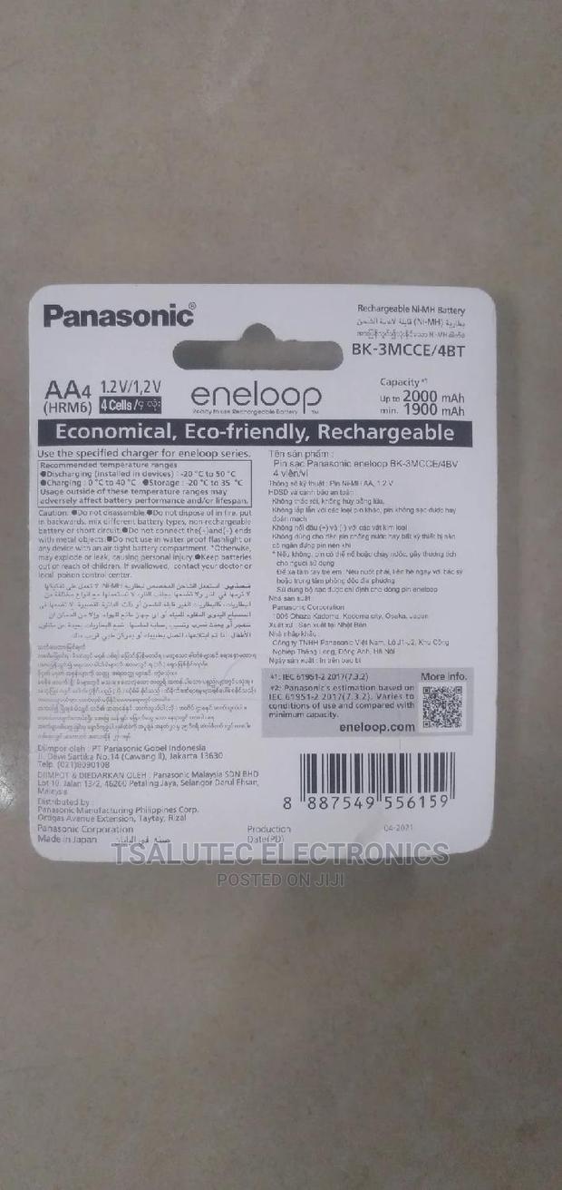 Panasonic Eneloop Rechargeable Batteries - thumbnail 2