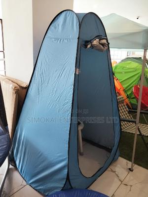 New Privacy Camping Tent - thumbnail 2