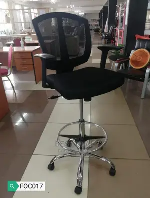 Cashier Stool