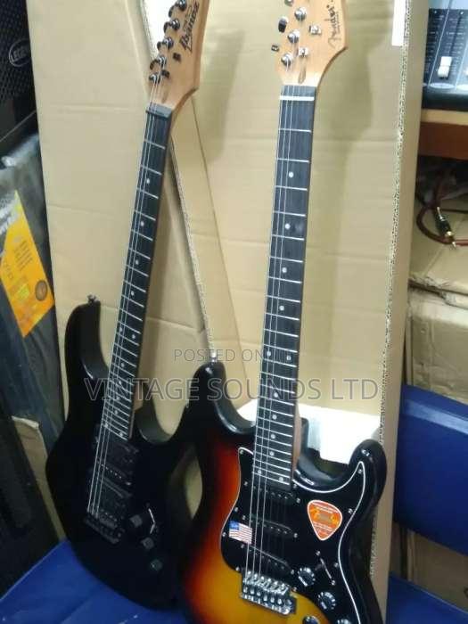 Guitar Rythm USA - main view