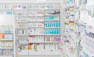 Relevant Pharmacy Chemists Point of Sale Software System - thumbnail 2