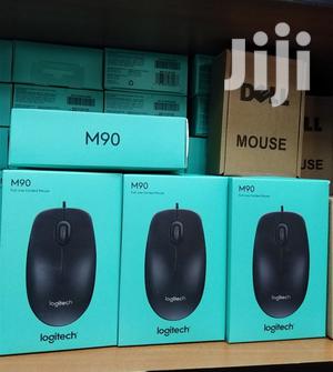 Wired Logitech Mouse