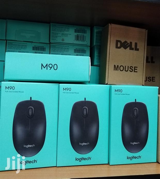 Wired Logitech Mouse