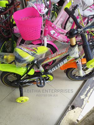 Kids Bicycle ( Affordable) - main view