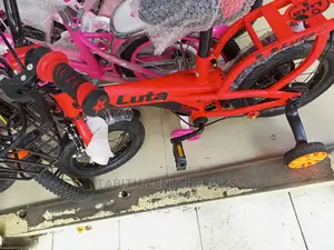 Quality Kids Bicycles