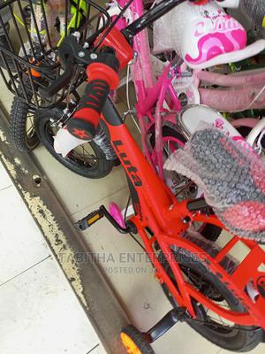 Kids Bike( Available) - main view