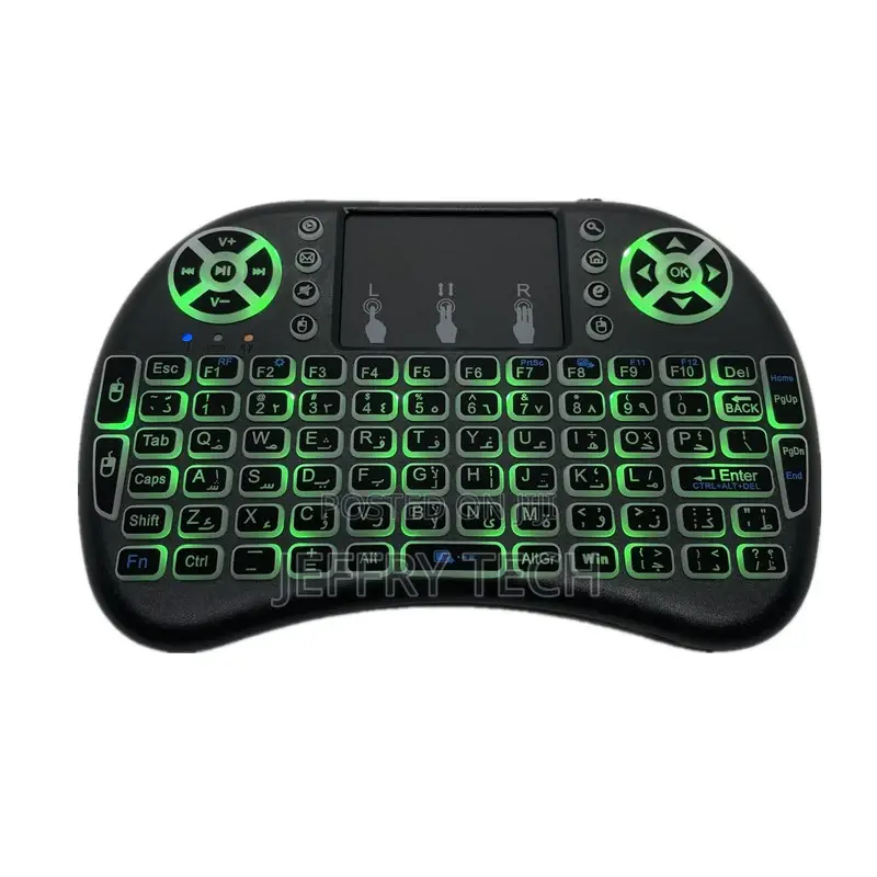 2.4ghz Wireless TV BOX /PC/Laptop/ TV/Mobile Phone Multimedi