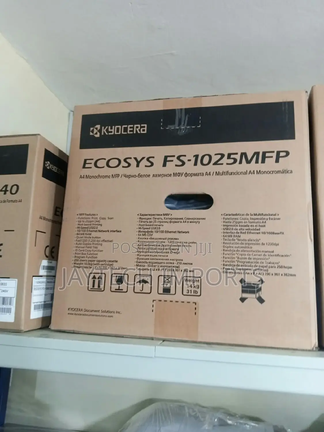 Affordable Kyocera Ecosys 1025 Printer