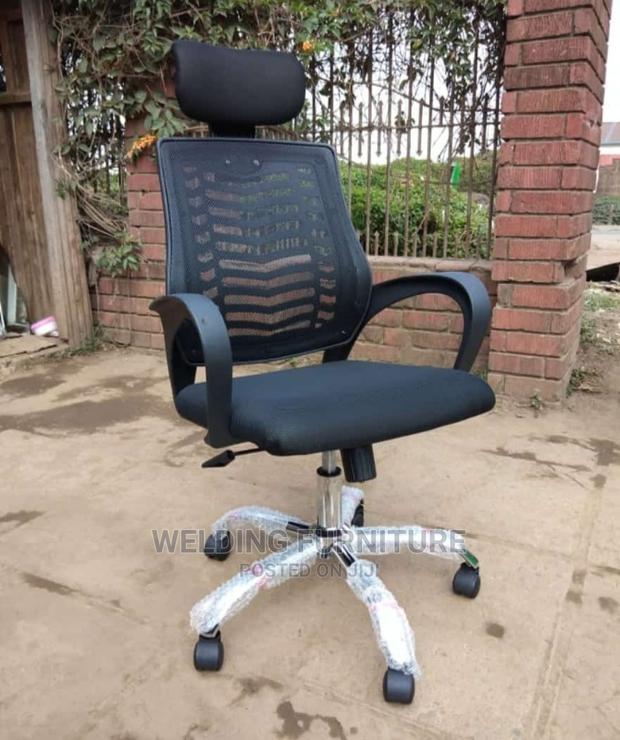 Office Chair Office Chair