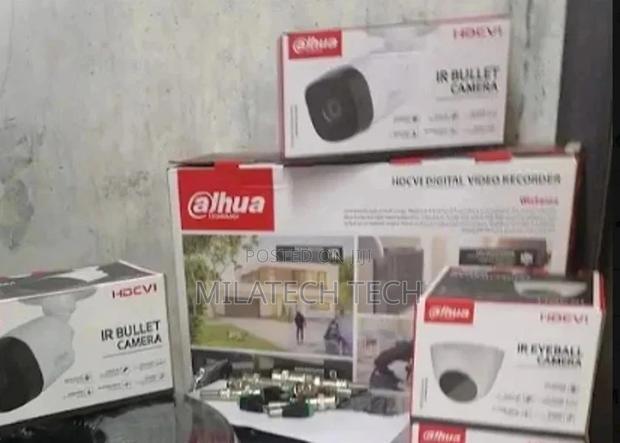 Genuine Dahua 4 CCTV Cameras Complete System Package - main view
