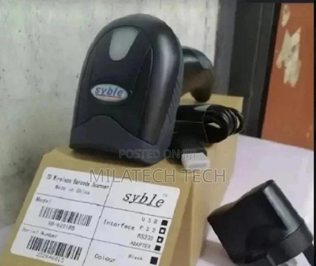 Ss 2D Bar Code / QR Code Scanner - main view